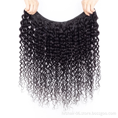 Jerry curly Wholesale price Human Hair Weave Bundle with closure Cuticle Aligned Hair Free Sample 8A Silky Brazilian Hair Bundle